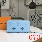 偽物ルイヴィトン財布